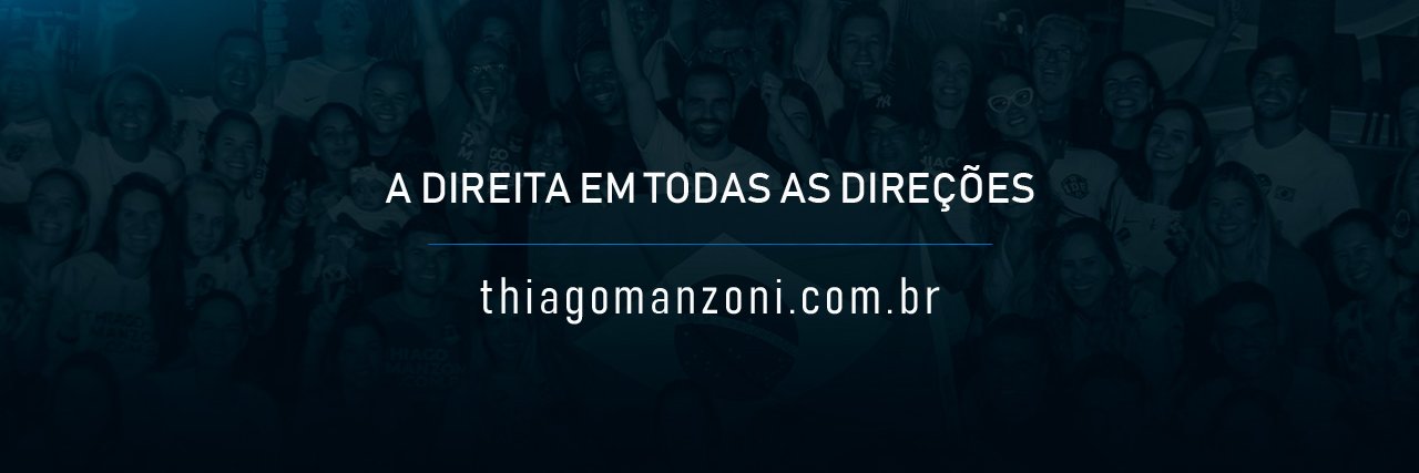 Thiago Manzoni's banner