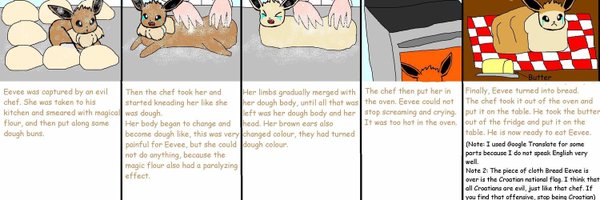 Degenerate_Bug Profile Banner