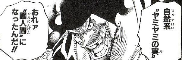 bssrp7's profile banner image