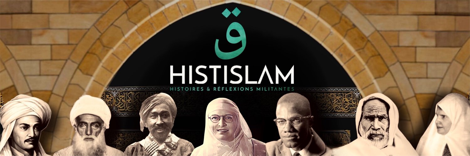 HISTISLAM Profile Banner