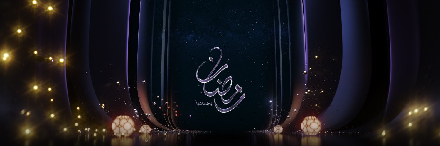 ممدوح العنزي ‏ ‏ banner