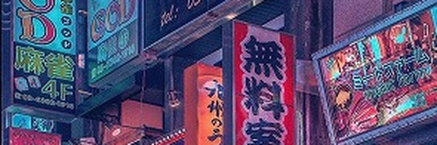 chieko97889656's profile banner image