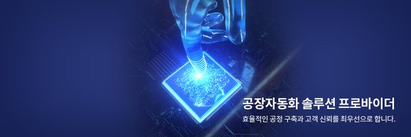 kaissensor Profile Banner