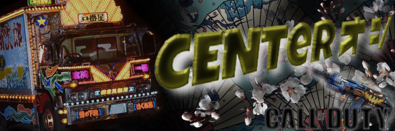 COG_op7's profile banner image
