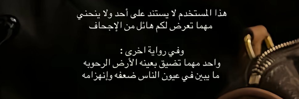 إستريا banner