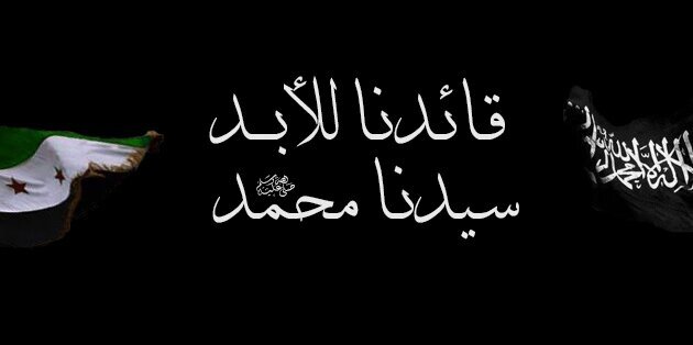 abood2013a40's profile banner image