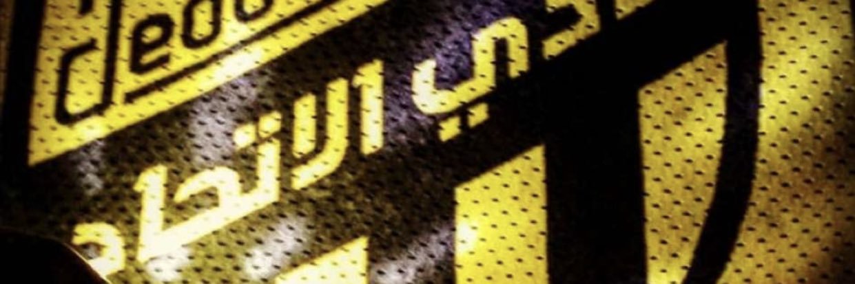 tarq0707's profile banner image