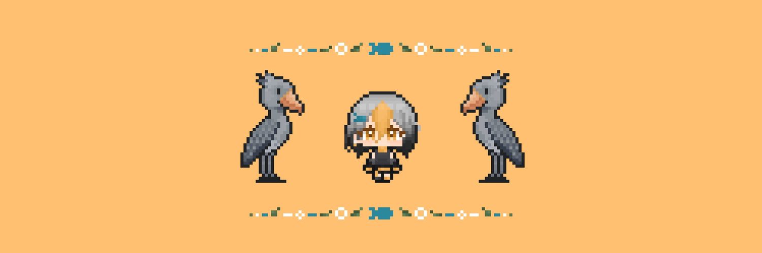 Crim the Shoebill banner