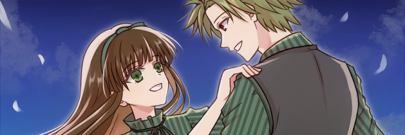 エコ banner