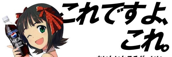 legi Profile Banner