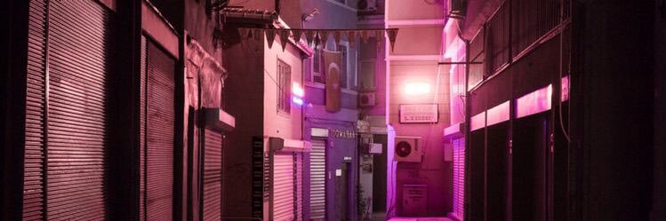 InkedSisNess's profile banner image