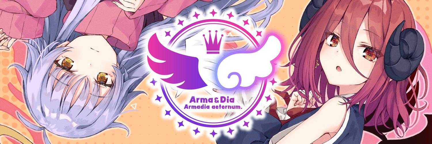 アルマちゃん💜リリンちゃん💜クロワちゃん💜ディアちゃん💜COEIROINK公認音声キャラ's banner