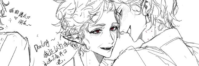 annuo_adela's profile banner image