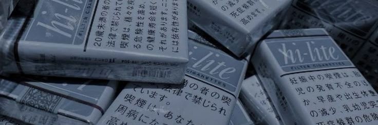 ao_ren__'s profile banner image