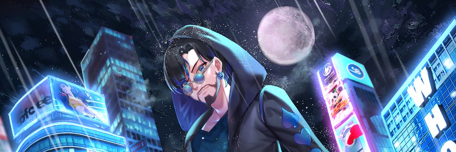 Whoopley banner