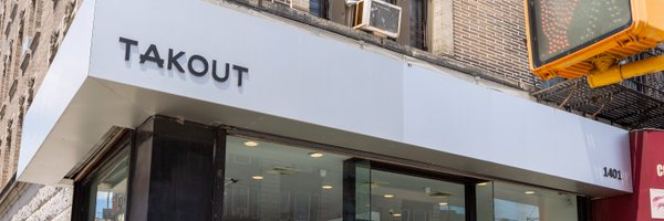 takoutny Profile Banner