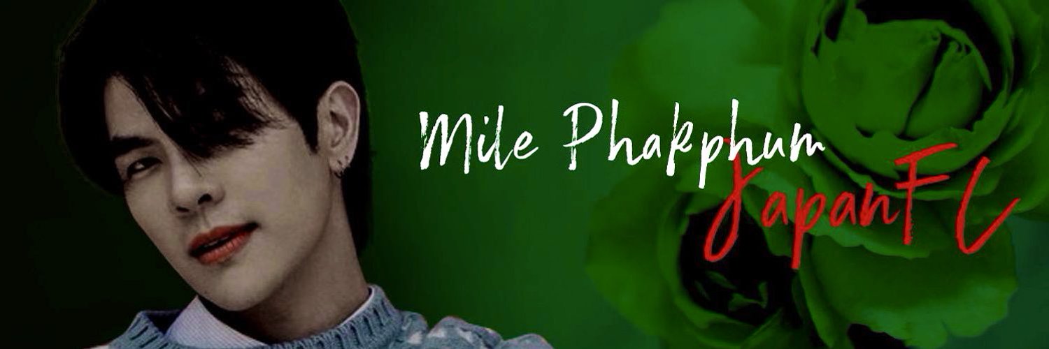 MilePhakphumJapanFC Profile Banner