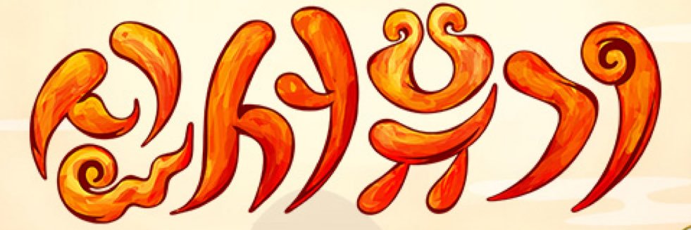 MongJia's profile banner image