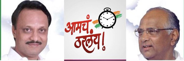 Being_AjitPawar Profile Banner