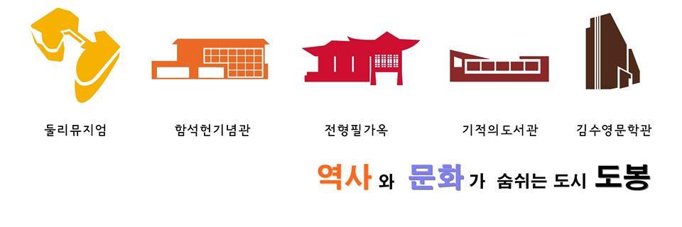dobong_lib's profile banner image