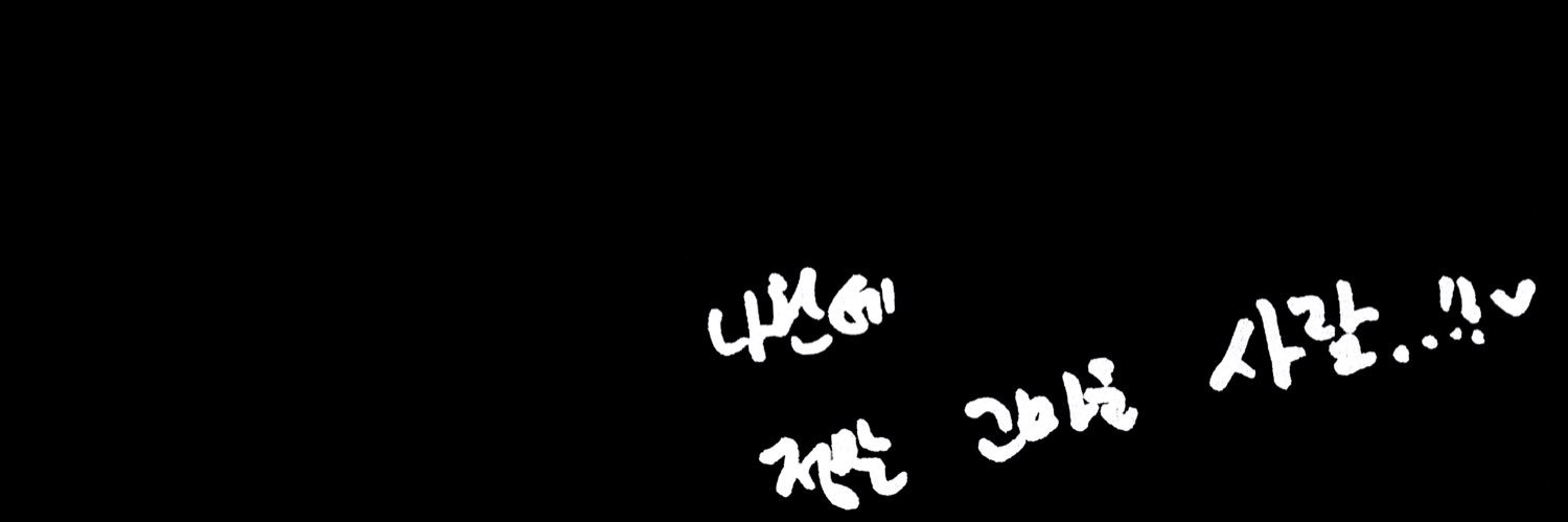 ْ's banner