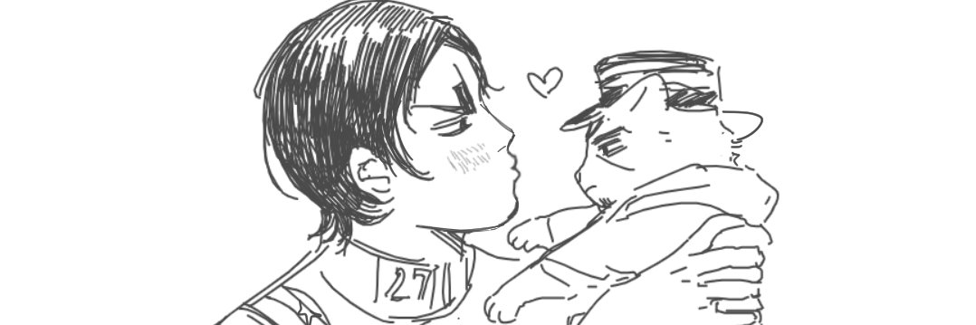 犬's banner