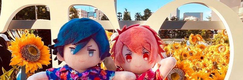 める ( りん ) banner