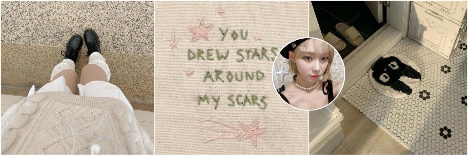 giftyfanny's profile banner image