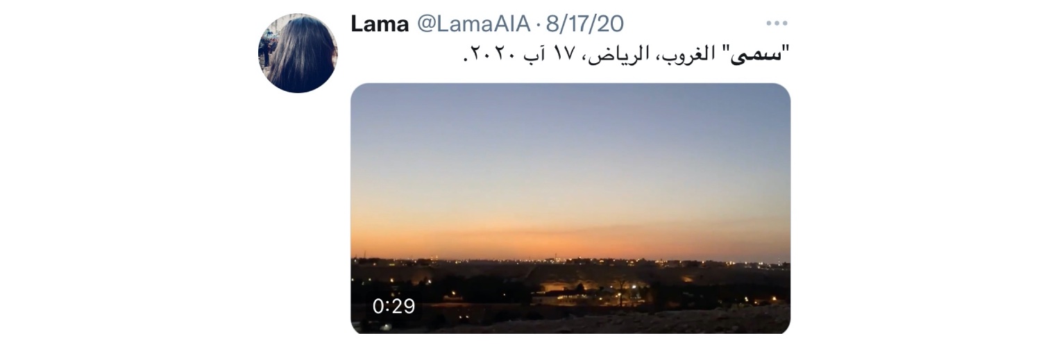 Haifaalissa's profile banner image