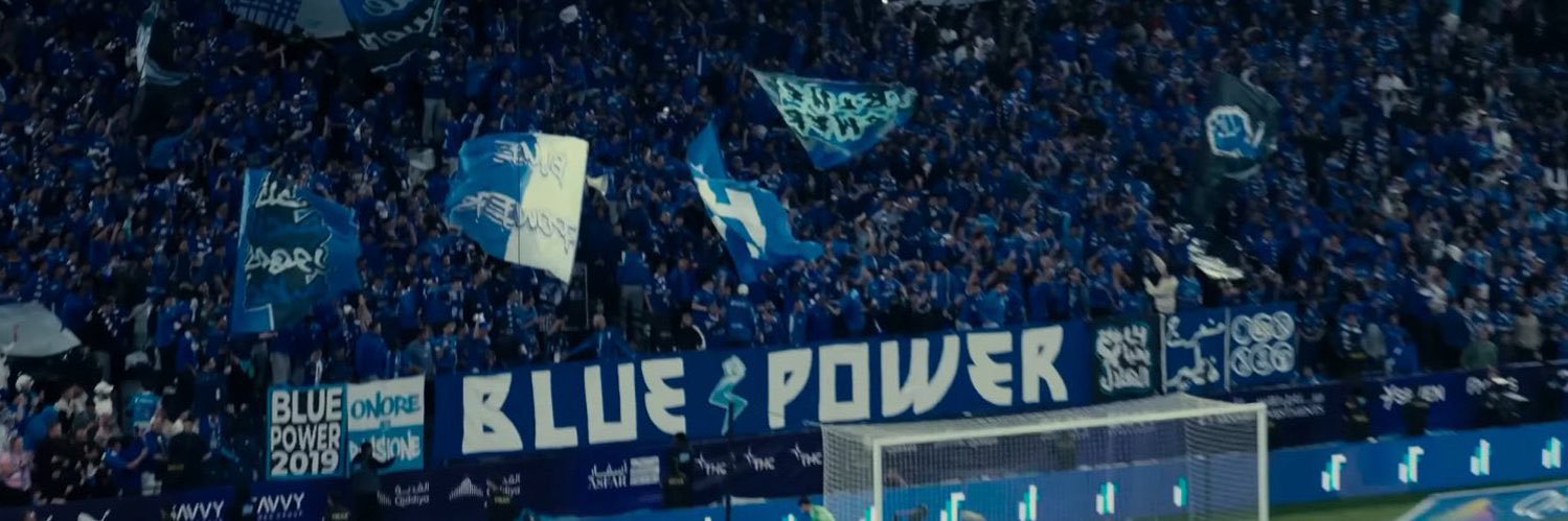 O banner