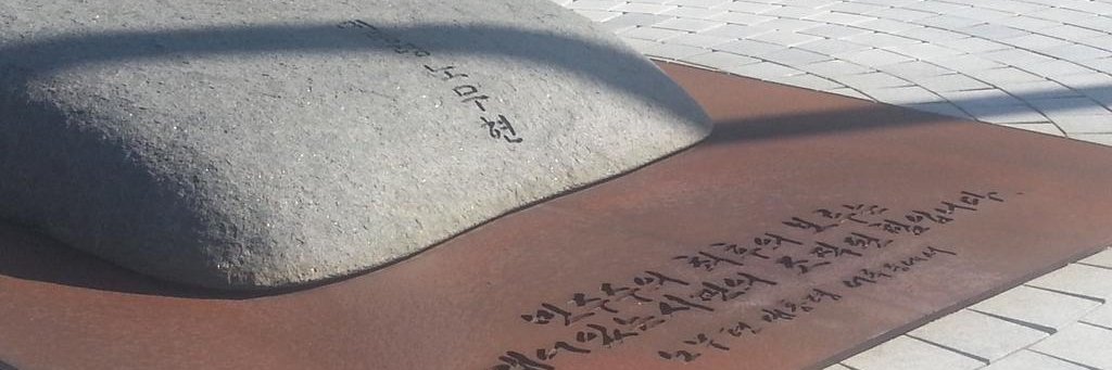 다반향초(茶半香初) banner