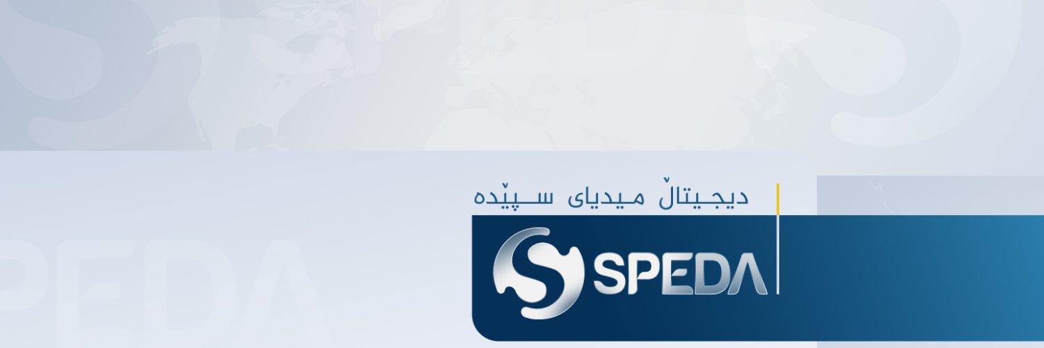 speda_tv's profile banner image