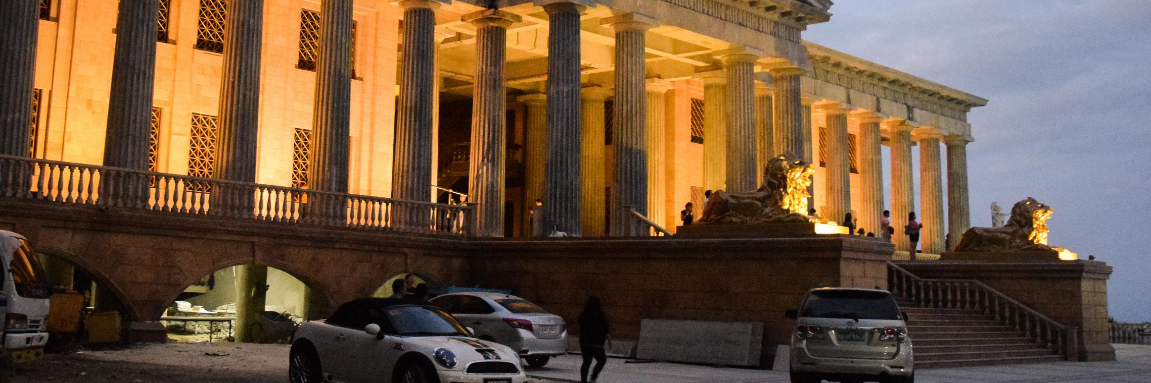 Regner Atillo banner