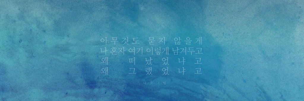 katduck_'s profile banner image