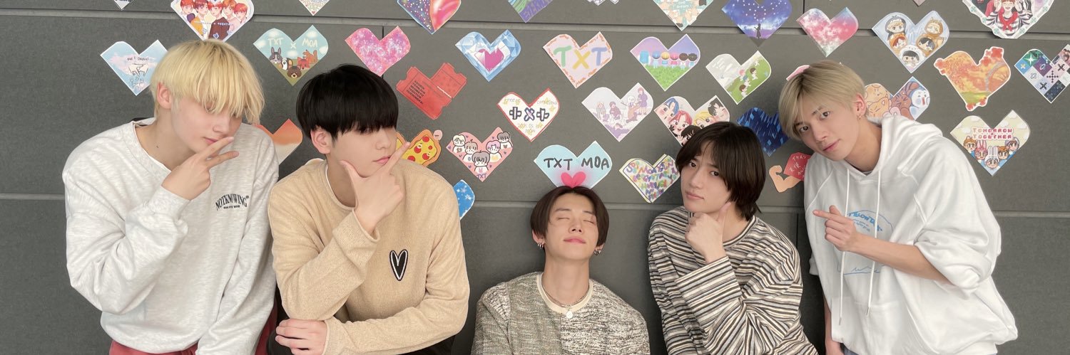 p. 💫 (txt comeback april 13 𖣂) banner