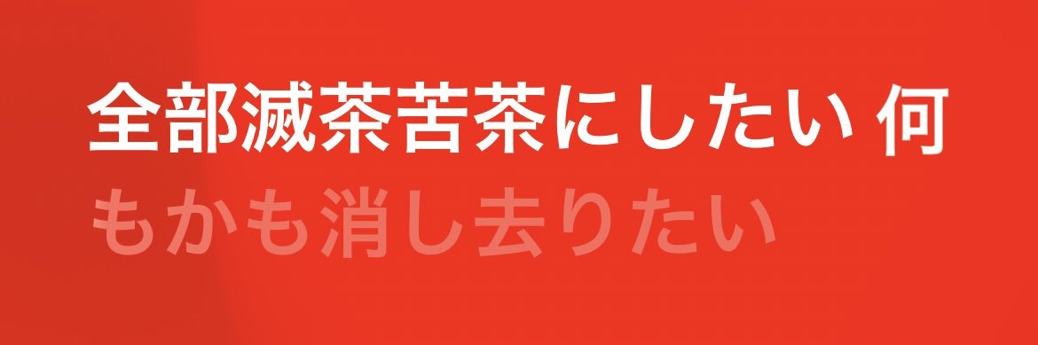 io10's profile banner image