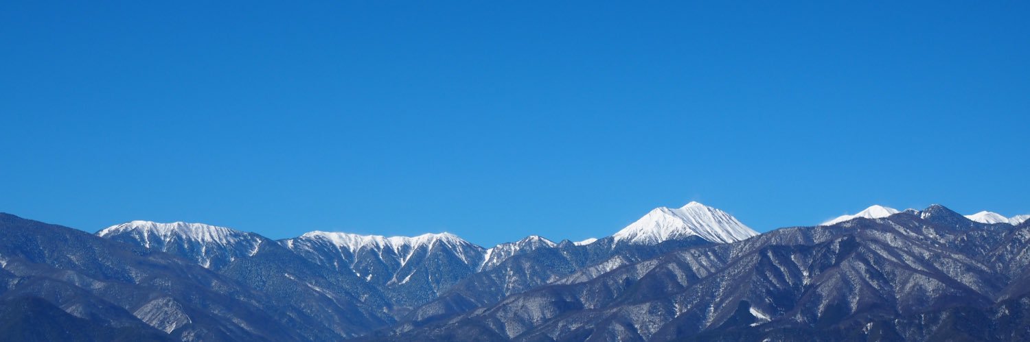 団子 banner