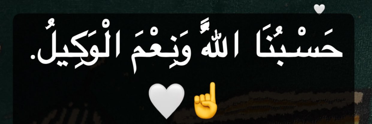 Matyy_mustafaa🇵🇸 banner