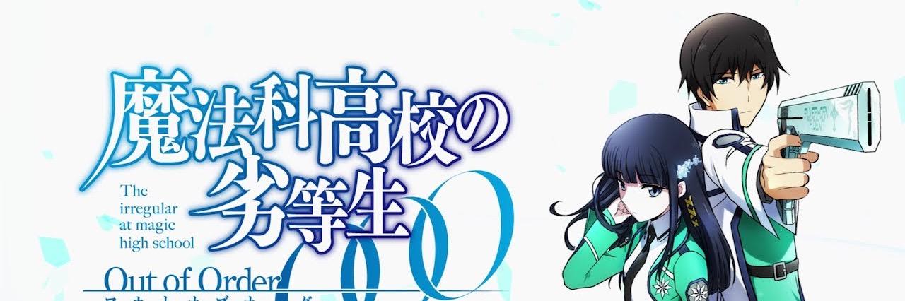 susafurabap's profile banner image