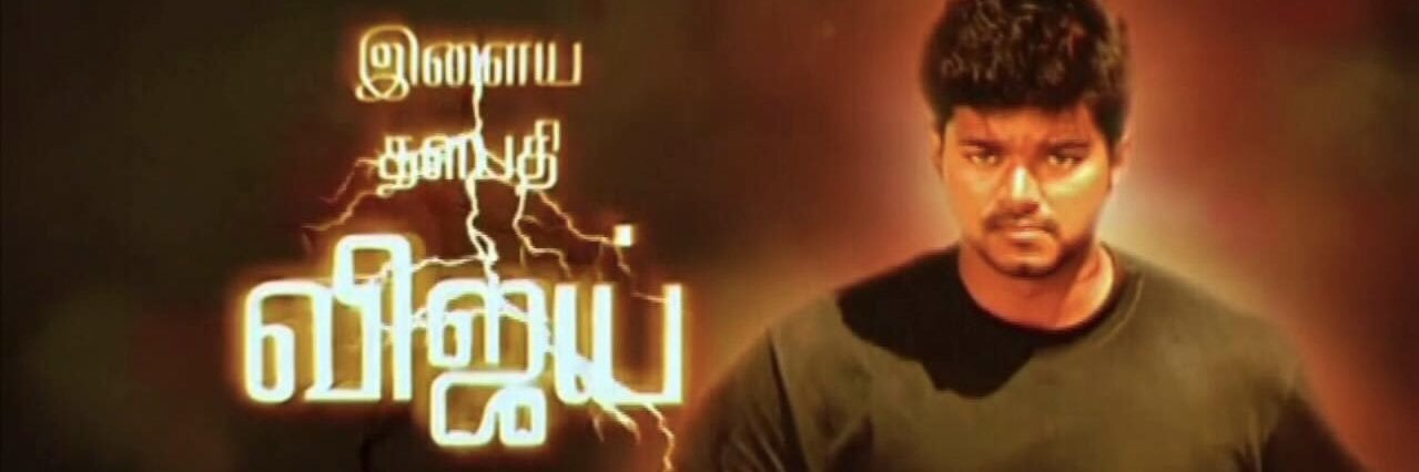 Zeem93's profile banner image