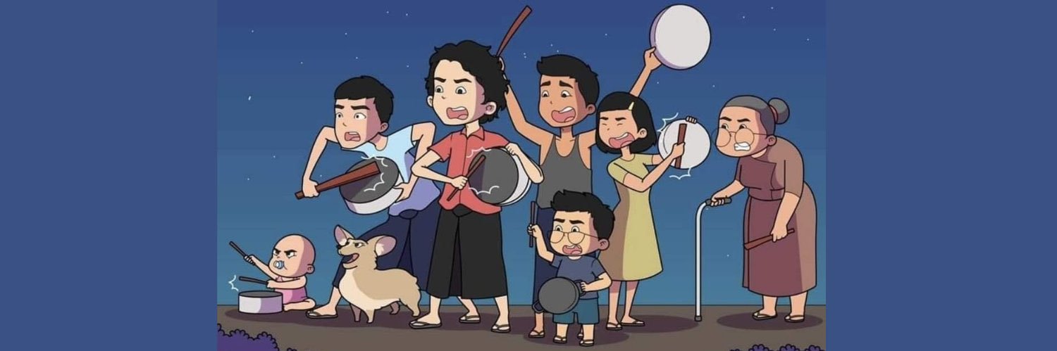 myintzu49's profile banner image