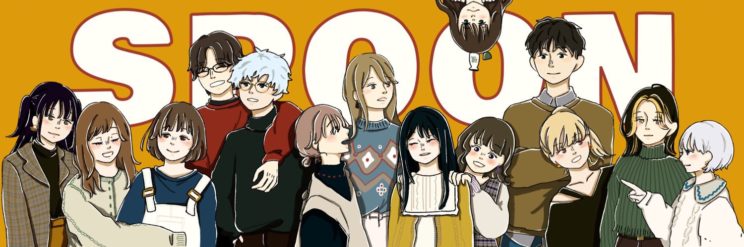 Takafumin4's profile banner image