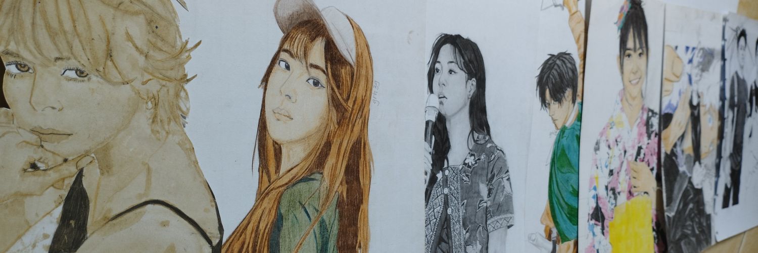 Geri Hermawan banner