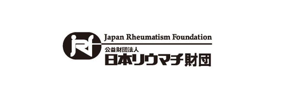 jprheumatismf Profile Banner