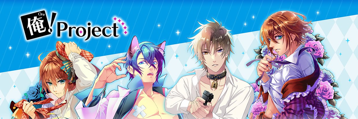 oreproject_bl's profile banner image