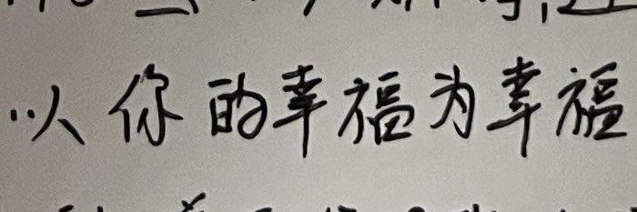 蜜蜜蜜蜜桔啫喱🧊🍊 banner