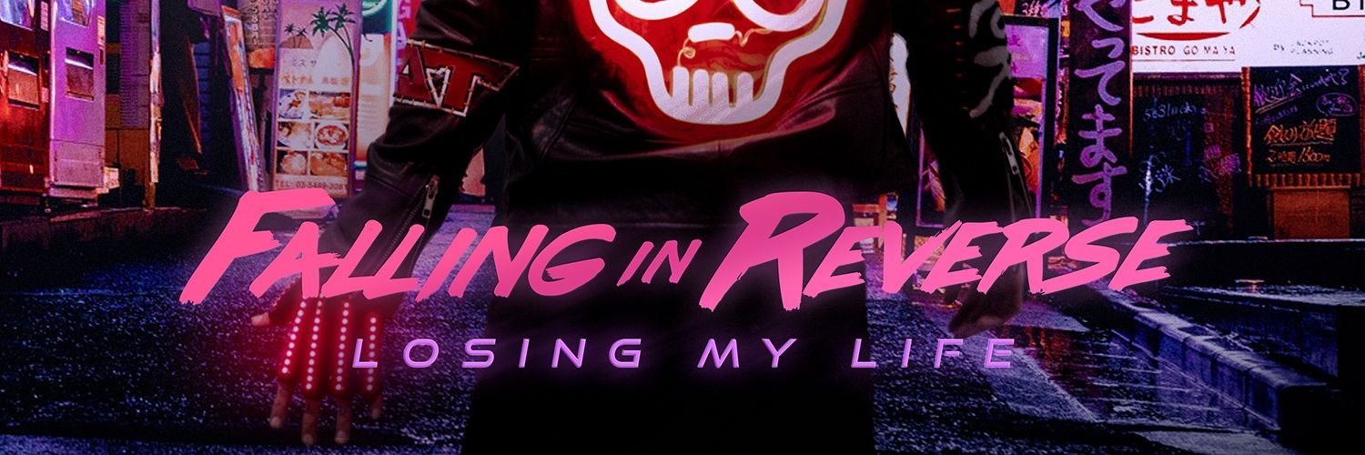 ☠️ dredg ☠️ banner