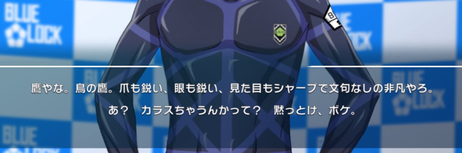 ぽる banner