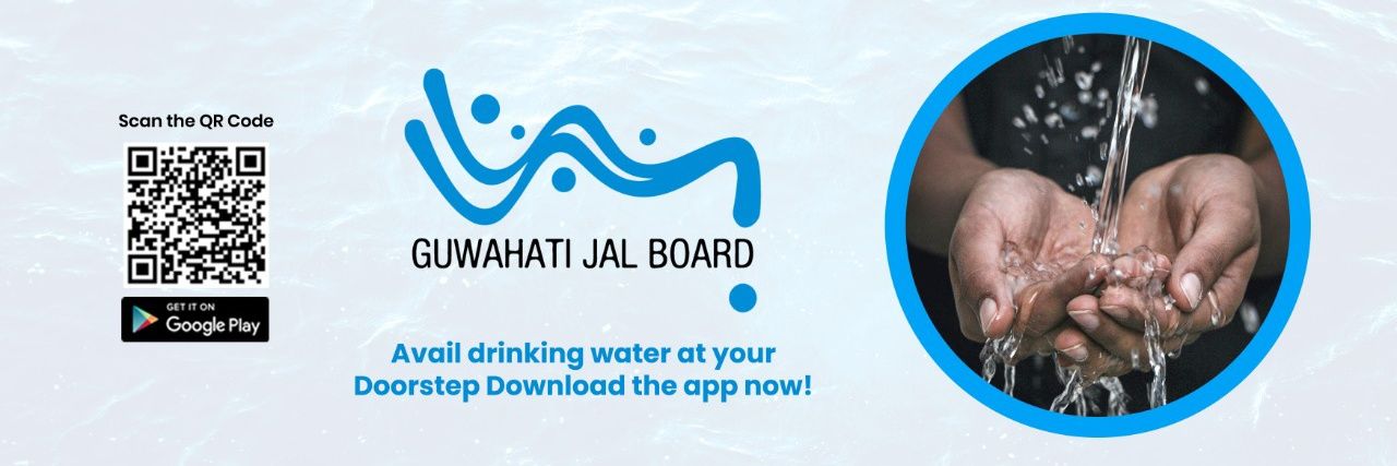 Guwahati Jal Board banner