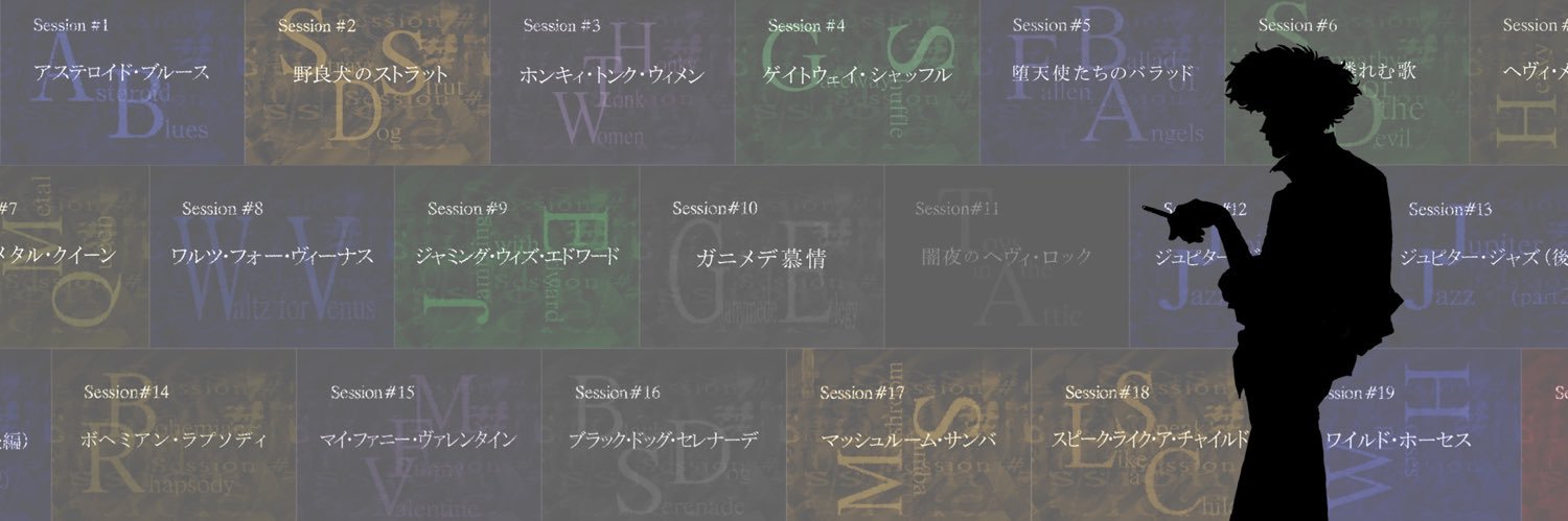 こげぱんあーる🍃 banner